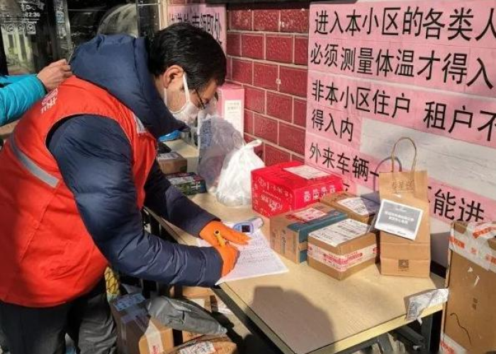 疫情是在几几年爆发的，疫情发生在几几年