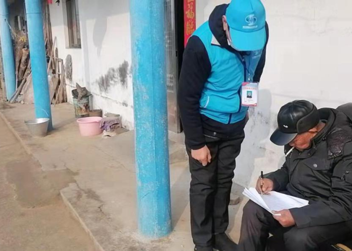 扬州疫情什么时候发现的，扬州疫情是那天发现的