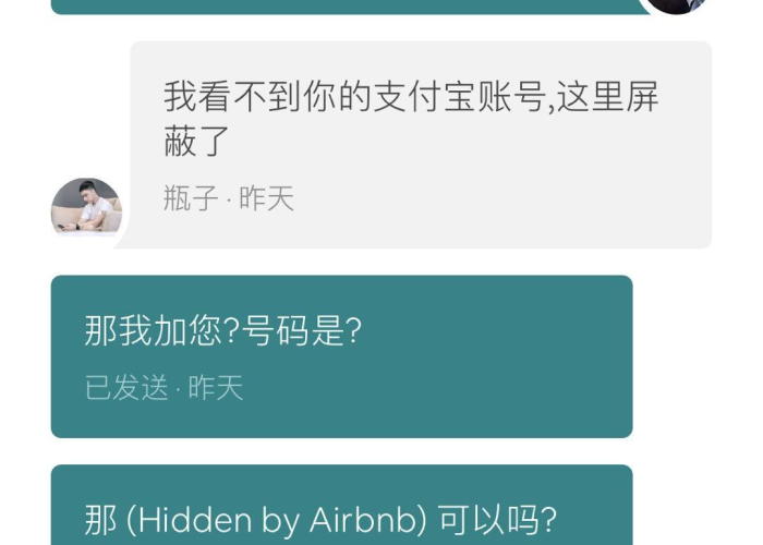 成都疫情大概什么时候解除，成都疫情多长时间解除