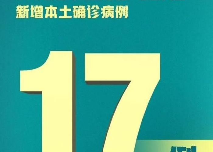 疫情是什么时候开始什么时候结束，疫情是什么时候开始什么时候结束的