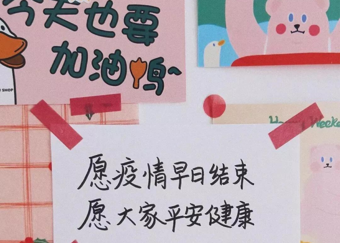 疫情那年开始的?，疫情那年开始的哪年结束