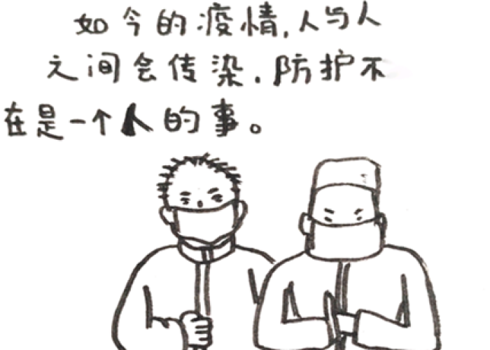 2021疫情漫画大全，疫情漫画简笔画