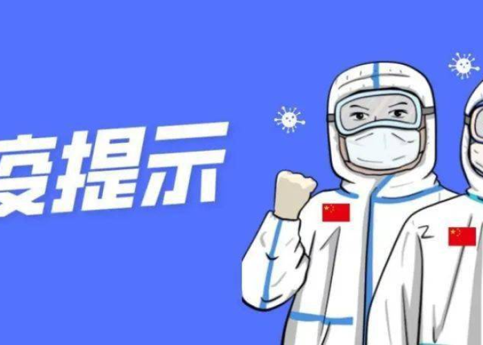 2020年新冠疫情小故事，讲述新冠疫情抗疫小故事