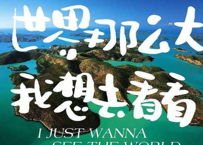 疫情结束的时间是哪年，疫情结束是什么时候
