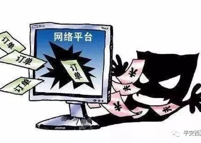 疫情是在哪年开始的，疫情是在哪年开始的?