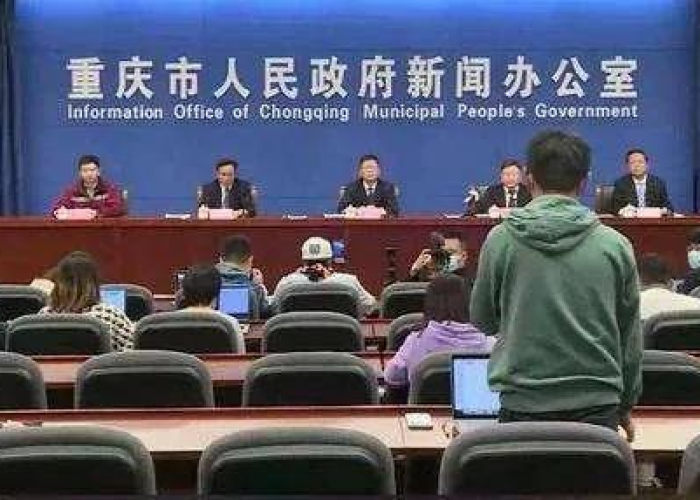疫情最新数据消息重庆，重庆疫情最新报道