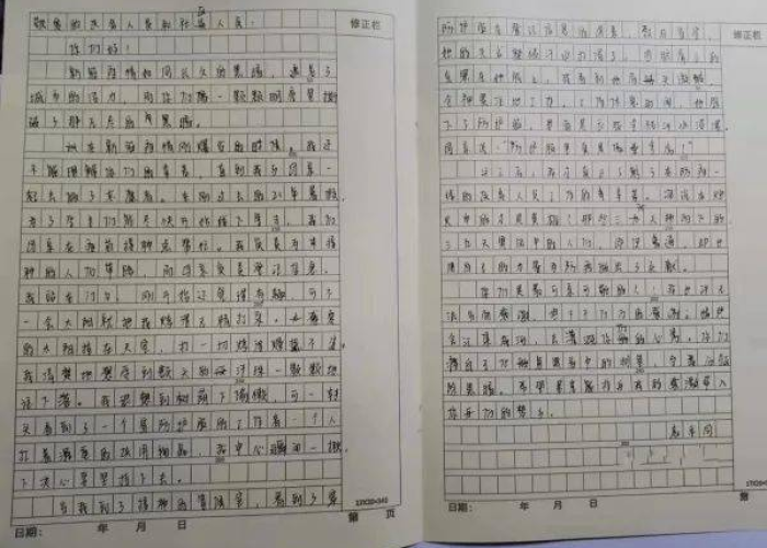 回顾疫情作文800字，回顾疫情作文800字高中