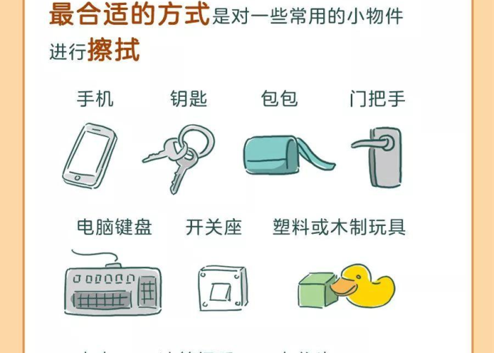 疫情期间人们最需要什么生活用品，疫情期间人们最需要什么生活用品呢