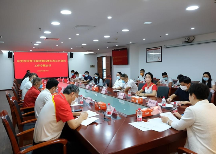 疫情动态广东，广东疫情权威发布