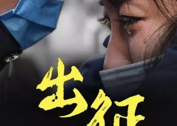 2022年新冠疫情会结束吗，2022年新冠疫情会结束吗最新消息