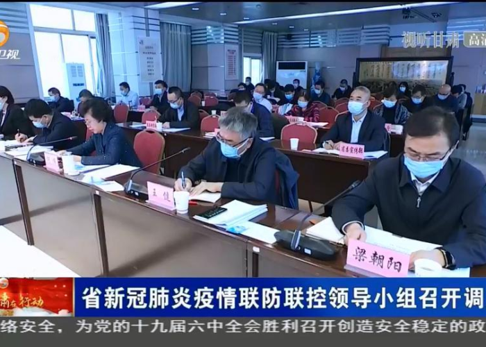 新冠疫情广州解封时间，广州疫情解封的标准是什么