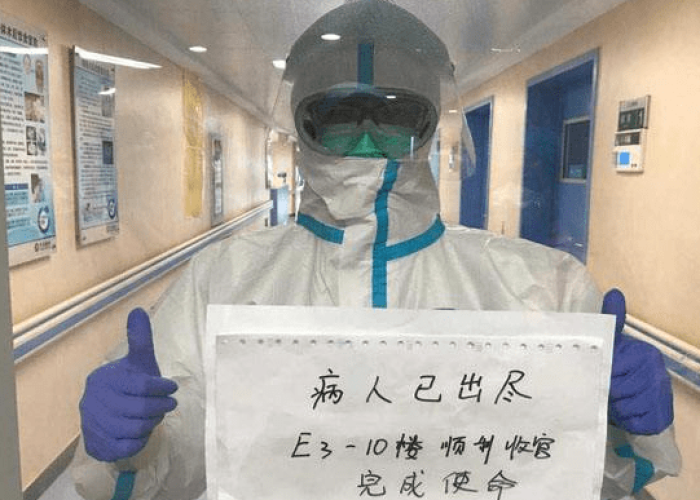 新冠肺炎疫情哪年开始的，新冠肺炎的疫情是什么时候开始的