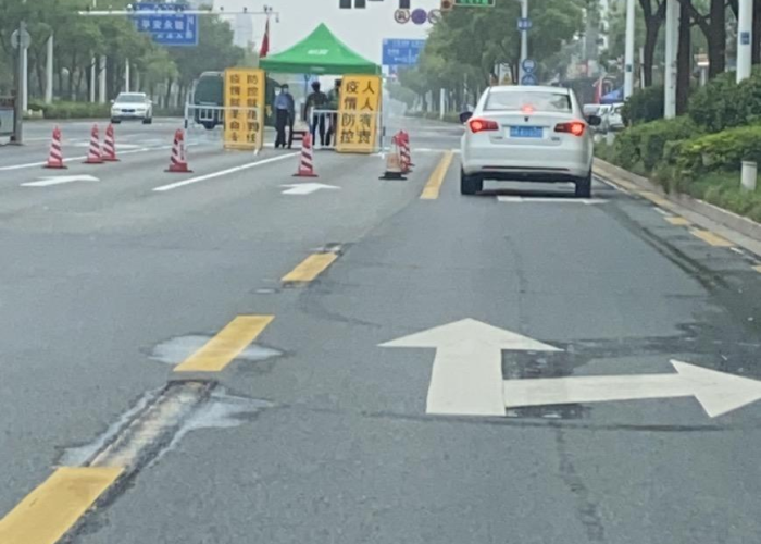 疫情什么时候开始防控，疫情何时开始