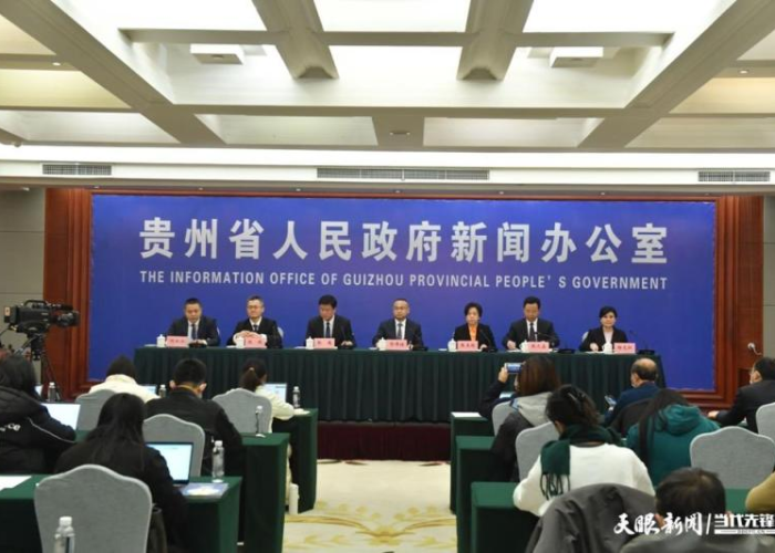 贵州疫情最新报道消息，贵州疫情最新报道消息数据