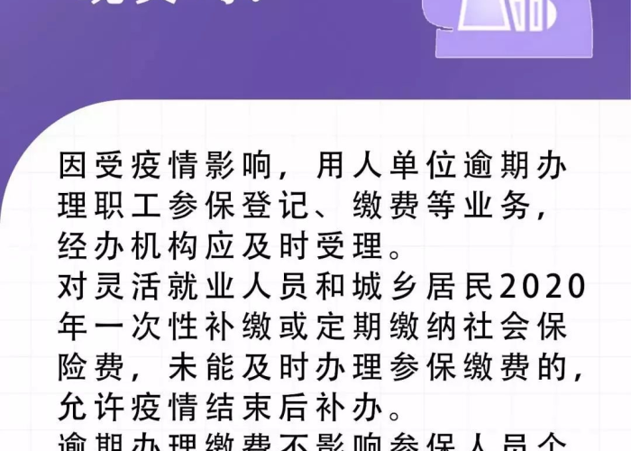 疫情属于哪种病毒，疫情是什么类型