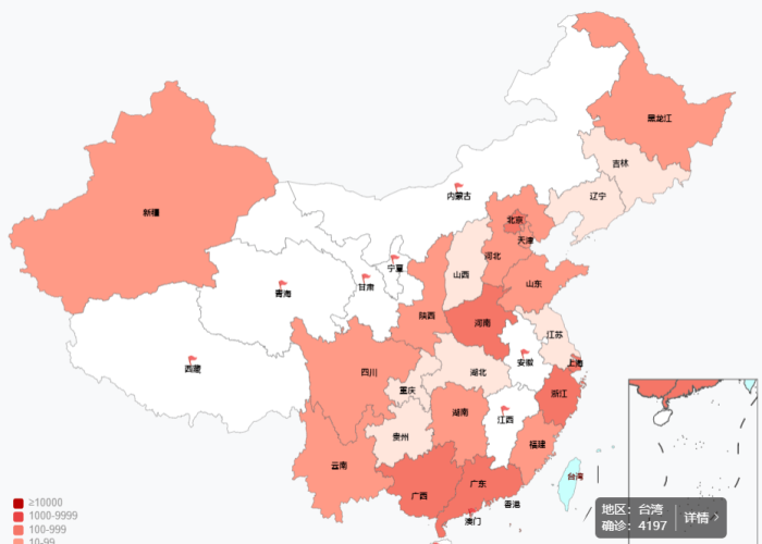 中国疫情最新地图分布图片，中国疫情最新地图及表